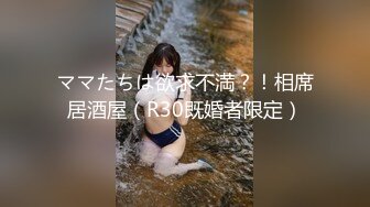 南宁的旧女友