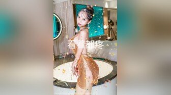 无套内射反差妹子，平时有多文静床上就有多浪