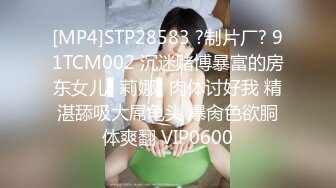 海角少妇熟女杀手小金❤️年底插同学的气质熟女妈妈，旗袍肉丝袜的交通局熟女阿姨淫荡喷水高潮