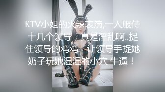 高颜值短发萌妹子全裸诱惑 自摸奶子小尺度露逼摆弄各种姿势非常诱人!