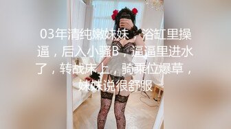 [2DF2] 偶遇新来的巨乳大波妹毒龙.胸推各种姿势草一样不能少1080p高清原版 -[MP4/145MB][BT种子]