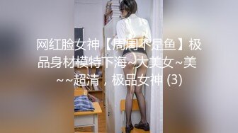 【新速片遞】&nbsp;&nbsp;性感优雅御姐《米菲兔》淫荡痴女老师家访✅得知男家长欲求不满以后✅喝淫水内射中出[1630M/MP4/37:56]