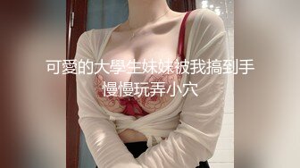 WTB-007-探索全新敏感带.色女速成计画-林思妤