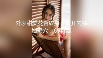 推女郎模特艾栗栗 5P啪啪私拍视频