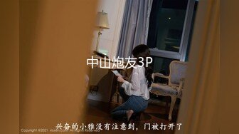 反差婊淫魔姐姐的疯狂自慰生活日记疯狂高潮颤抖 【123V】 (27)