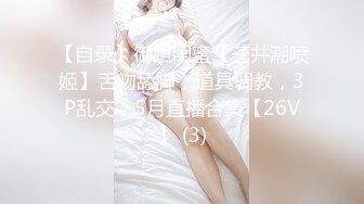 黑丝伪娘吃鸡啪啪 我是小骚逼喜欢被干 舒服吗 啊啊爸爸鸡吧好硬 被小哥哥操的骚话不停