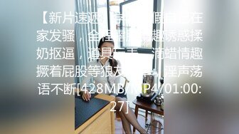 第一视角爽肏美女IntimatePOV系列4K高清资源合集【34V】 (26)