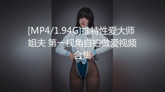 被渣男小混混骗到手的可爱青涩小妹 1000块钱就能破处