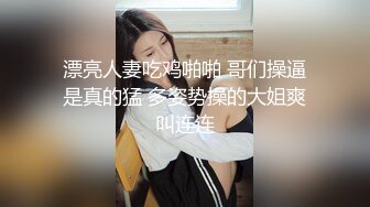 操我的 18 岁小女友