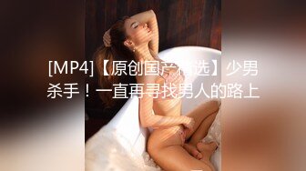 2024-1【抖音巨乳】网红顾灵曦 最新啪啪毒龙露脸舌吻勾引男按摩师对白淫荡 (8)