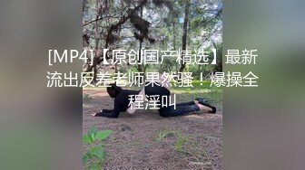 ✿淫欲反差美少女✿jk妹妹穿上肉丝丝袜被哥哥剪开羞耻小洞洞，JK短裙翻起来直接草 如玉般的身体！酥到骨头里