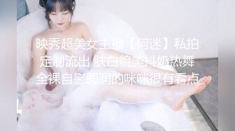 自家媳妇欢迎交流