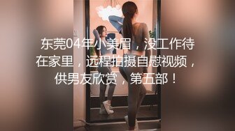 [MP4]周末点了个清纯女技师上门服务&nbsp;&nbsp;乳推磨屁股&nbsp;&nbsp;69姿势舔逼口交