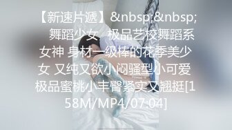 [MP4/684M]4/30最新 女大学生的情窍初开性欲渴望一线舔无毛逼逼都插进去了VIP1196