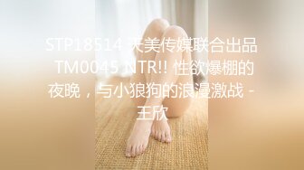 餐厅女厕偷拍到的一个黑丝高跟美女 人美B也美