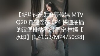 迷人少妇跟我约咖啡，直接洗手间野战了