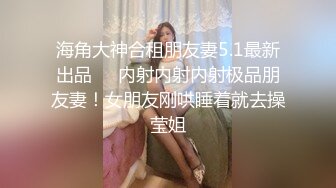 -韵味熟女妈妈比个吖 使劲宝贝 儿子 用力 啊啊 快操妈妈 儿子无套猛怼妈妈的稀毛鲍鱼