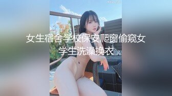 佛山院子售楼部白天潜规则 与女同事直接到厕所啪啪