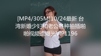 清纯可爱邻家美少女『小敏儿』✿粉色性感连衣裙小学妹以性换租，白虎小嫩穴要被大鸡巴顶穿了！