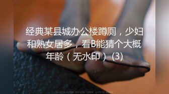 PMC-316 娃娃 大胸骚妇做爱抵租 爽操欠钱巨乳女租客 蜜桃影像传媒