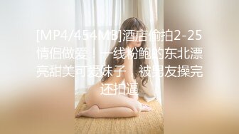 G奶骚逼前女友