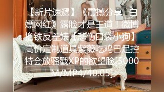 多人群P 多个白嫩妹子 床边操逼 女上位三男战一女完胜榨汁机