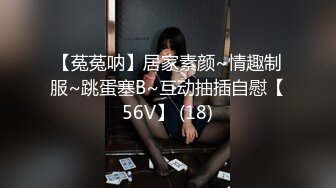 STP32622 乖巧聽話又露臉的風騷小女友跟小男友激情啪啪大秀給狼友直播看，聽狼友指揮口交大雞巴，讓小哥吃奶玩逼爆草