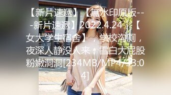 OnlyFans臀控福利【cutefruit18】极品巨臀~视觉效果拉满~坐脸视角自慰【269V】 (163)