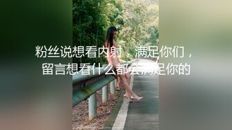 最新流出网红美女『小丢丢』私发土豪大尺度视频流出 骚浪呻吟 大尺度玩粉穴 宝宝艹我五分钟  完美露脸 高清720P版