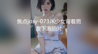 十一月最新流出大神潜入水上乐园淋浴室偷拍模特身材高颜值美女淋浴擦逼