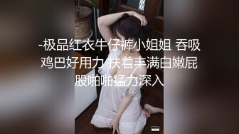 【极品骚货??性爱流出】推特女神『大婊姐』特别节目群P啪啪私拍 万众期待衣柜藏人 出来好几个猛男一起操骚货浪穴