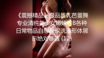 【新片速遞】&nbsp;&nbsp;大奶黑丝美眉 身材丰满 逼毛浓密 被大鸡吧男友无套爆操 奶子哗哗 娇喘不停 [589MB/MP4/48:40]