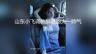 极品福利姬露脸小美女 蔡小熊 鲜嫩美鲍视频福利合集 [33V] (32)