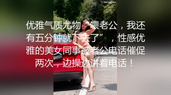 [MP4/ 2.29G] 龟先入洞，重金约兼职小美女，苗条可爱，小逼逼还挺粉，被爆操一番叫声销魂蚀骨，推荐