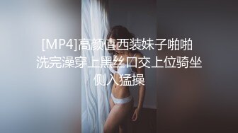 【偷拍00后女孩】粉嘟嘟的小嫩妹，大眼萌妹子甜美，小伙上下其手舔穴开干，娇嫩胴体看着极其可口