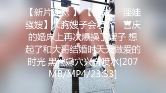 STP18004 办公室小姐姐勾引同事办公室全裸做爱 办公椅上骑乘大屌顶操刚刮过的小嫩穴 站炮拔套口爆裹射 射嘴里