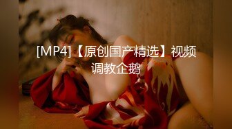 [MP4/1860M]7/14最新 性感肉欲女友性欲狂涨分开双腿就大力抽送啪啪VIP1196