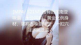 起点传媒 xsjky-104 导演与灯光师操爆大牌难搞女优-兮兮