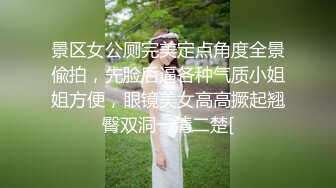 ?海角??大神母子通奸? 与母缠绵? 隔了半个月之久 终于在客厅再次内射妈妈 不跟你媳妇老是来干妈~好爽儿子！