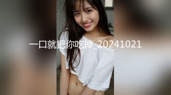 母子乱伦】晚上妈妈叫都儿子进房间结果是让儿子插小穴，帮妈妈止痒