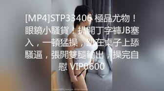 《重购✿稀缺资源》禅狱工作室-抗拒者系列第二季劳作，大奶肥臀性感模特全裸头套手脚铁链束缚艰难打扫卫生