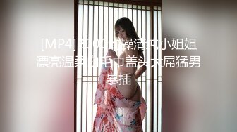 【全網首發】【稀缺】【網紅】奶兔九九淫蕩的八字巨乳收費超大尺度福利合集，包含了一部啪啪視頻 一對八字巨乳絕對挑逗你的神經～58V高清原版 (6)