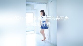 小美女爱诱惑超清纯嫩妹居家全裸秀&nbsp;&nbsp;翘起圆润屁股扭动&nbsp;&nbsp;揉捏奶子伸舌头娇喘呻吟 摆弄姿势,揉穴非常诱人