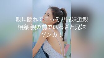 贫乳学生们