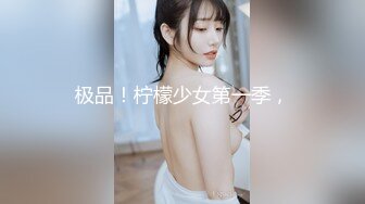 最新流出NTR骚妻性感极品崇黑讨黑BBC女神【爱已婚少妇】私拍②，被黑驴屌花式爆肏3P生猛，国屌已经满足不了了 (5)