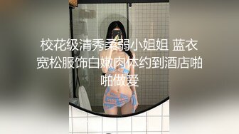 虎牙主播【正恒沫汀】直播热舞~漏内漏底~热舞剪辑【108V】 (50)