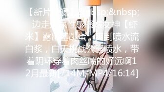 Onlyfans纹身熟女Snowwhitesfairytales合集【198V】 (2)