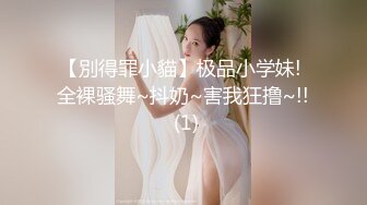 我玩的是一个汗流浃背的花痴美女