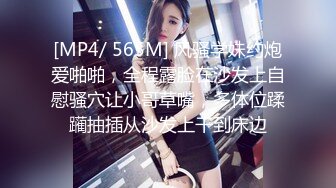 00后清纯反差少女『LT软软兔』✿COS遇见神鹿 站立后入 小巧的身材被哥哥大肉棒直接捅到子宫了 大屌撑满湿暖蜜穴