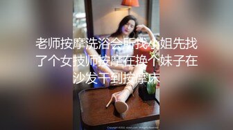 【粉嫩嫩少女】刚毕业的学生妹，身材真好，出租屋里再就业，舞蹈跳得真不错 (3)